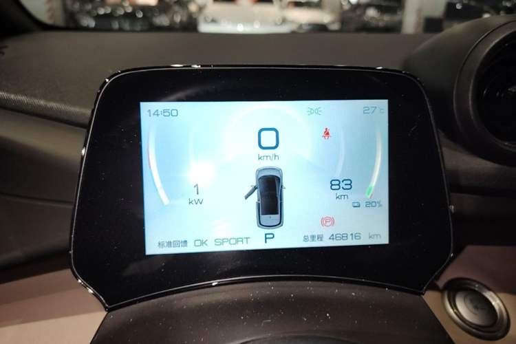 Used BYD Dolphin 2023 420 km Fashion Edition
