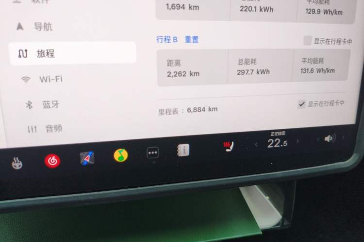 Used Tesla Model 3 2025 Model Revised Rear-Wheel-Drive Version Odometer Close Up