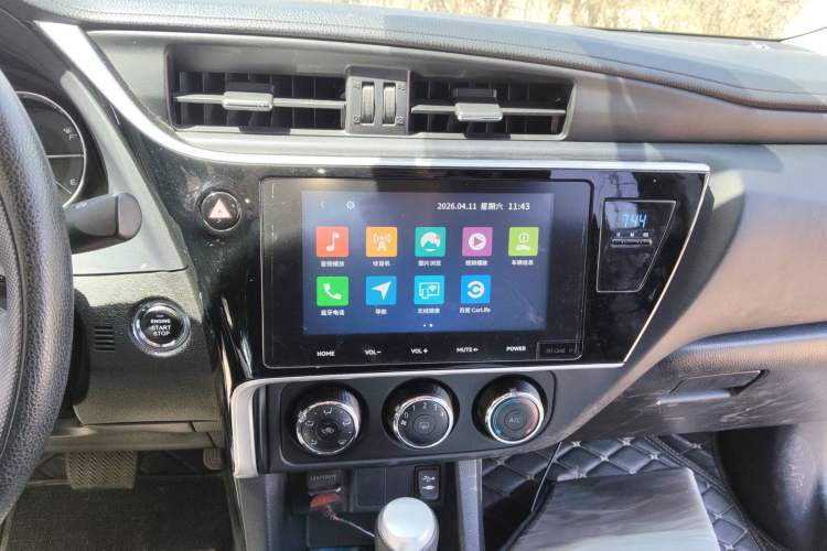 Used Toyota Levin 2017 Revised 185T CVT Elite Edition China V Standard Audio And AC Panel