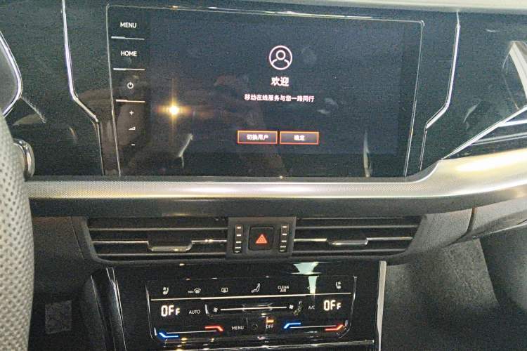 Used Volkswagen Passat 2024 380TSI Starry Dragon Edition
