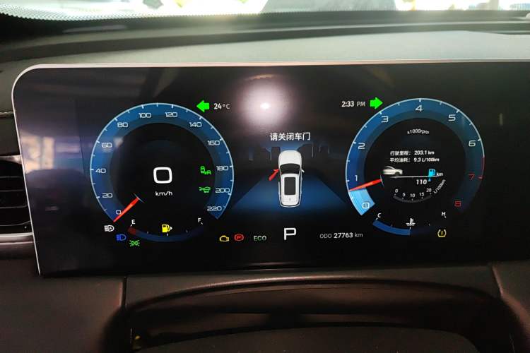 Used JETOUR X70 PLUS 2021 1.6T DCT Pro+ 7-Seater