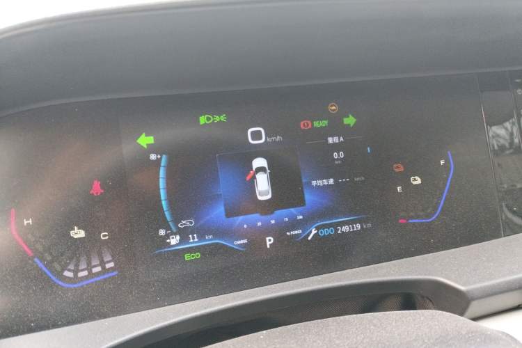 Used Dongfeng Aeolus E70 2023 500 Smart Version Lithium Iron Phosphate 48.6 kWh 110 kW