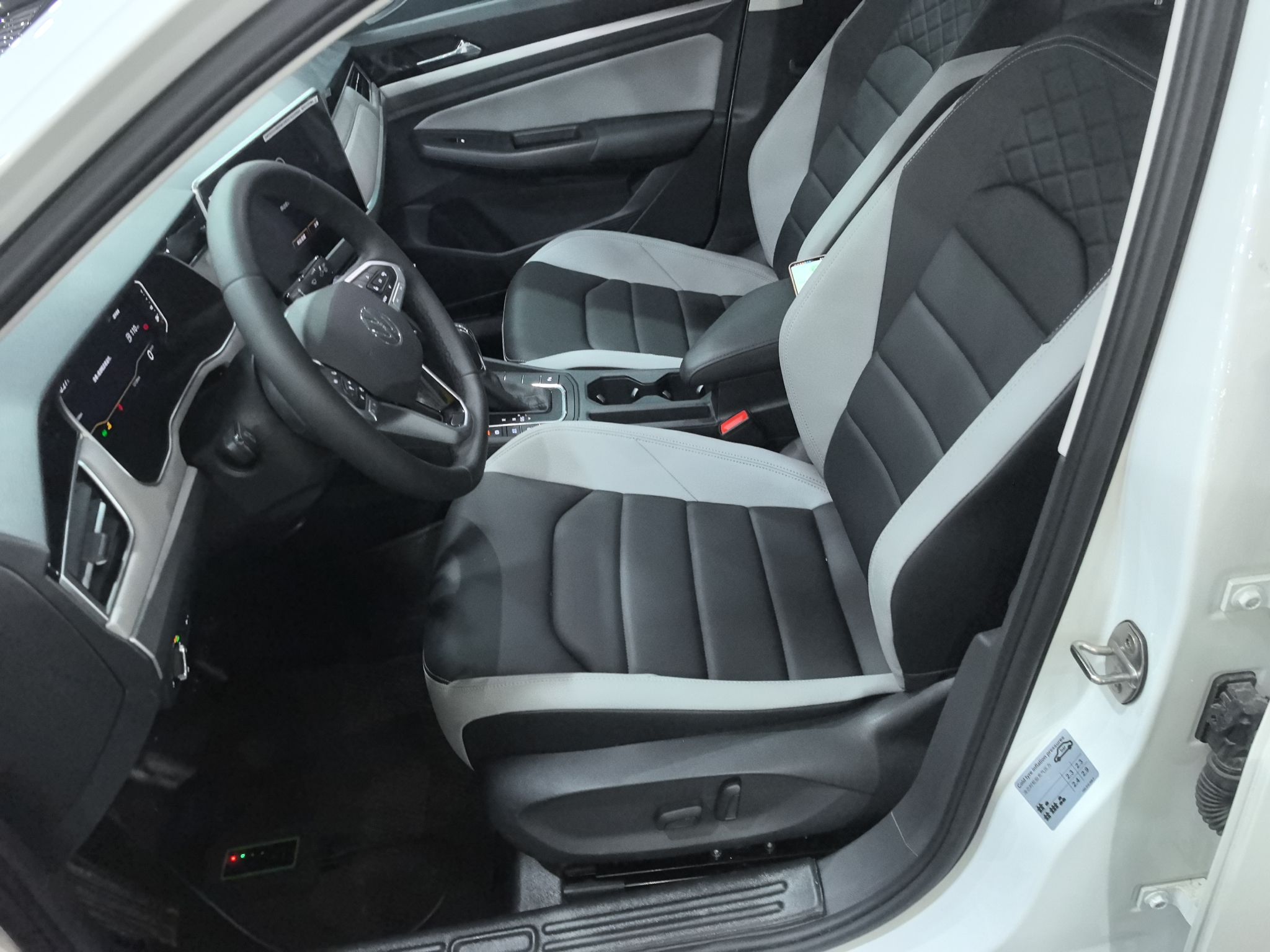 Interior delantero