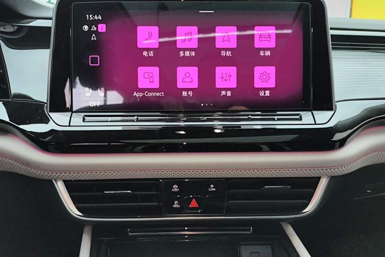 Used Volkswagen Teramont X 2024 380TSI All-Wheel Drive Longyao Edition Audio And AC Panel