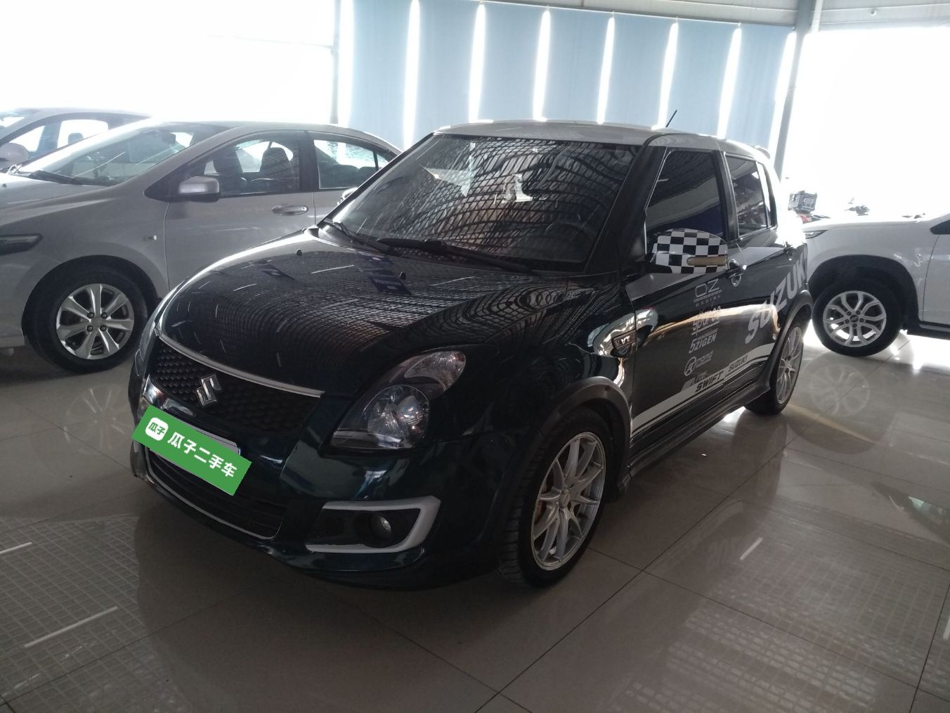 Под передней частью автомобиля