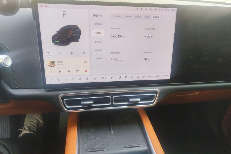 Used Li Auto L8 2023 Air model