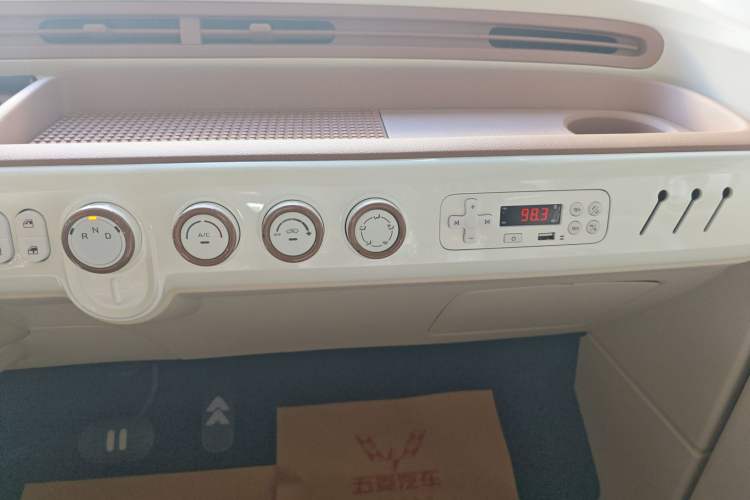 Used Bestune Pony 2026 Model 222km Shining Horse
