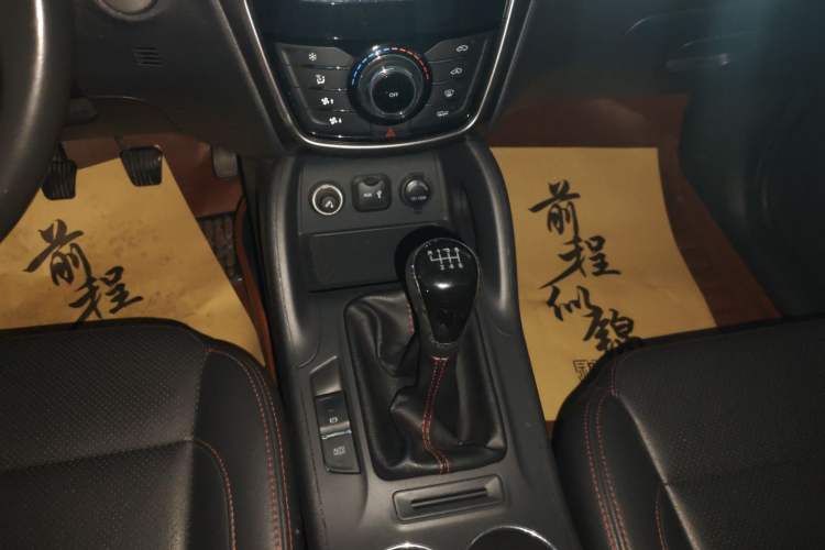 Used Changan CS75 2014 2.0L Manual Luxury Version China IV Standard