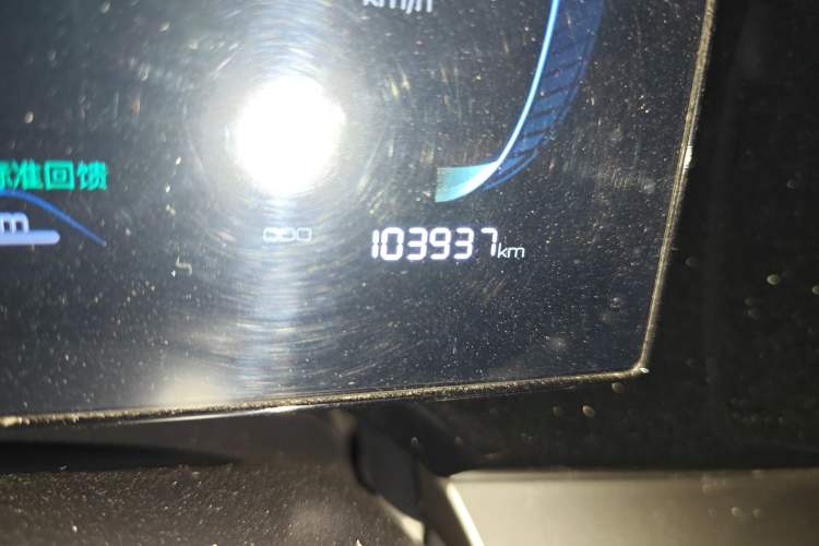 Used BYD Qin PLUS 2023 Champion Edition EV 510KM Beyond Model