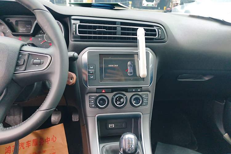 Used Citroen C4 Sega 2016 1.6L Manual Luxury Model