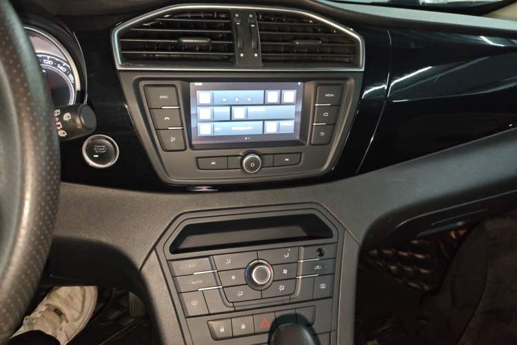 Used MG GS 2015 2.0TGI TST Luxury Edition