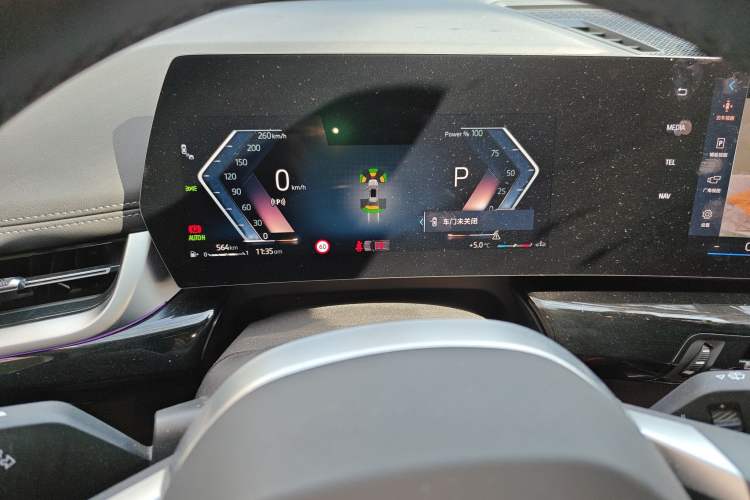 Used BMW X1 2023 sDrive20Li X Design Package