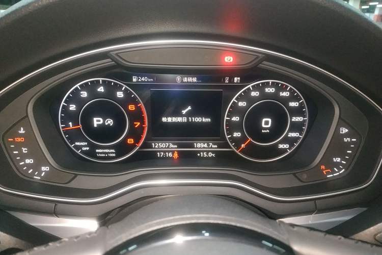 Used Audi A4L 2018 30th Anniversary Edition 40 TFSI Fashion Model