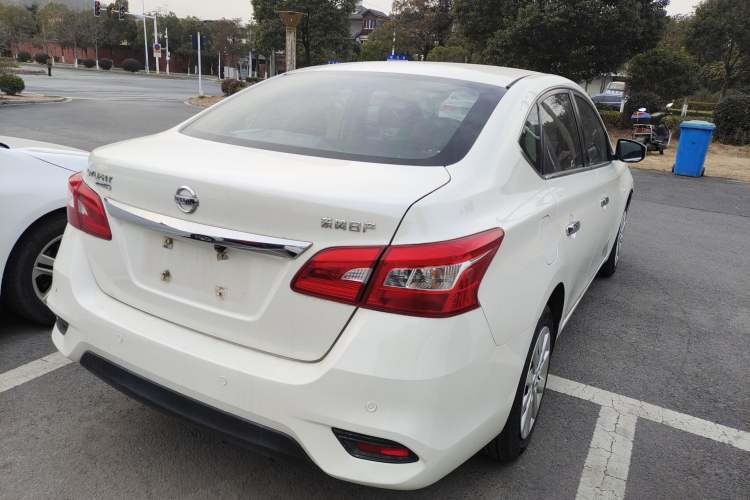 Used Nissan Sylphy 2021 Classic 1.6XL CVT Luxury Edition