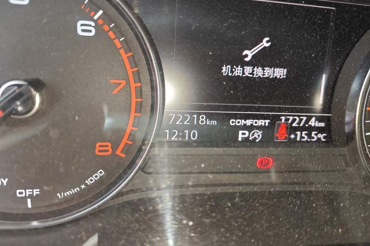 Used Audi Q5L 2020 40 TFSI Prestige Edition Odometer Close Up