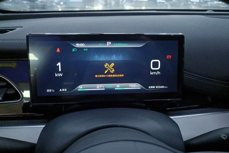 Used BYD Seal 06 New Energy 2024 DM-i 120KM Prestige Model
