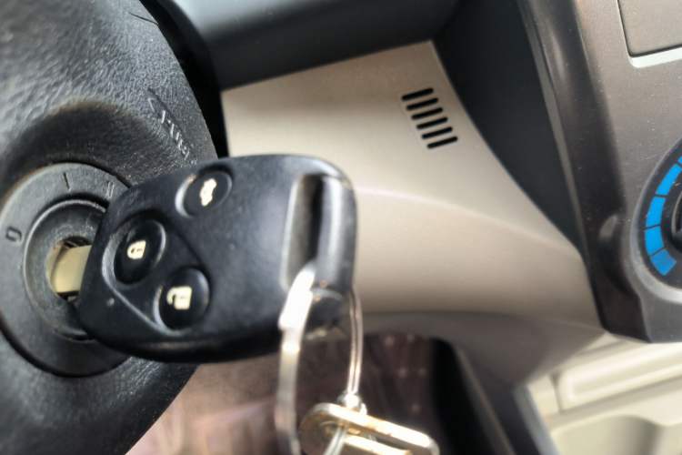 Used Honda City Classic 2014 Style 1.5L Manual Elite Edition