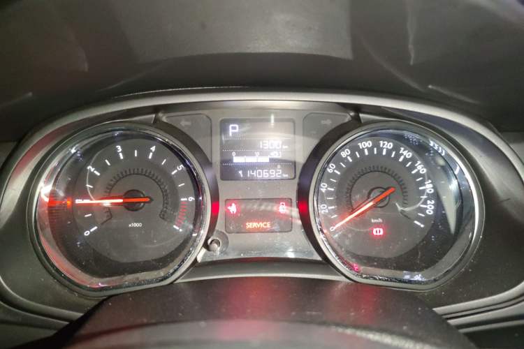 Used Citroen C3-XR 2015 1.6L Automatic Smart Version
