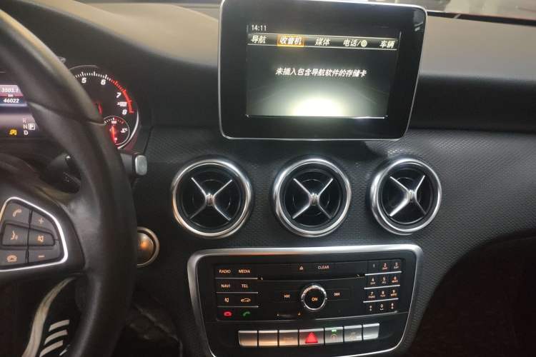 Used Mercedes-Benz A-Class 2017 Revised A 200 Dynamic Edition
