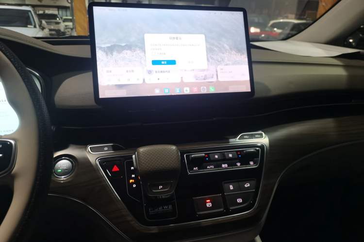 Used Roewe iMAX8 New Energy 2025 1.5T DMH Lu Zun Deluxe Edition
