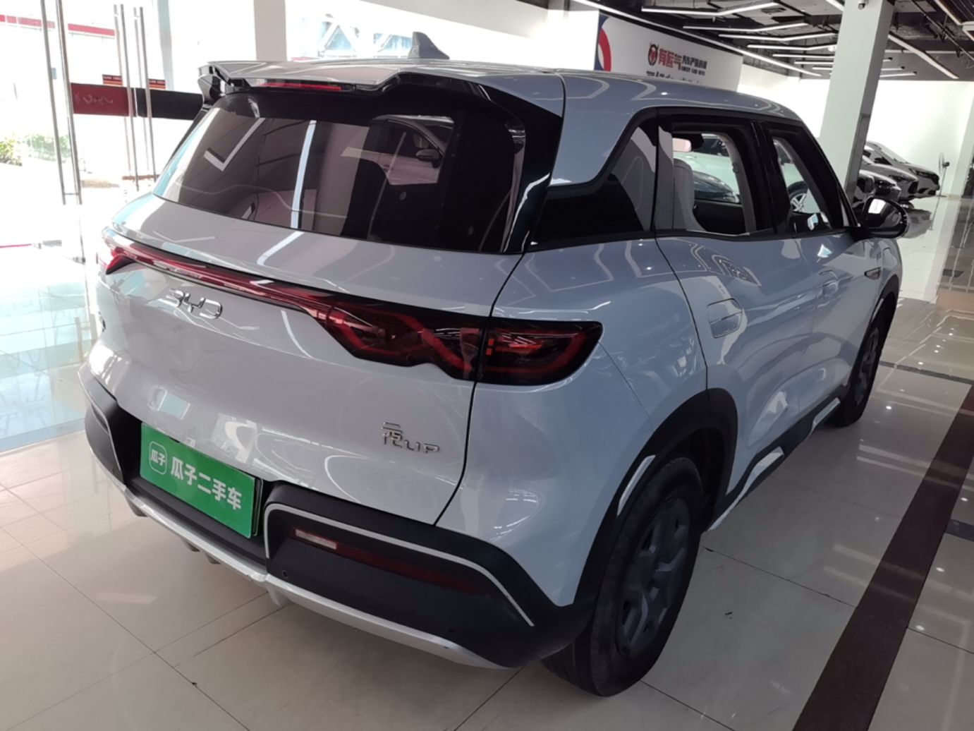BYD Yuan UP 2024 401 km Active Version — снимка 6