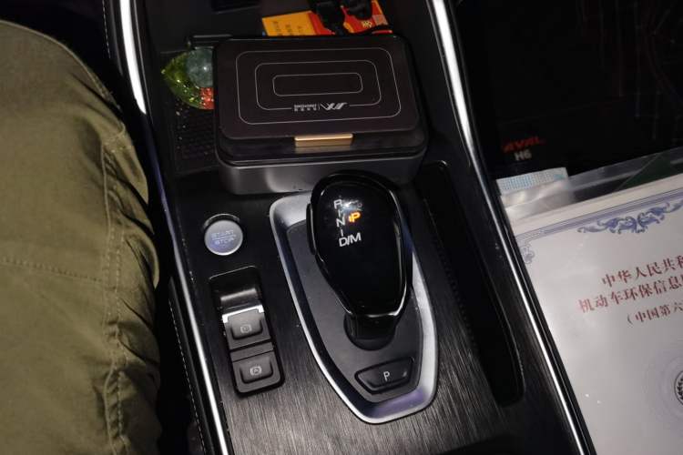 Used Haval H6 2021 National Trend Edition 1.5T Automatic Urban Version