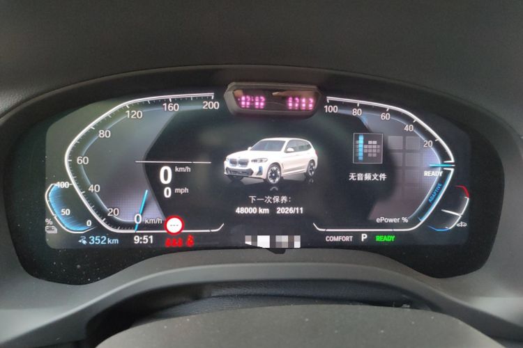 Used BMW iX3 2022 Leading Model