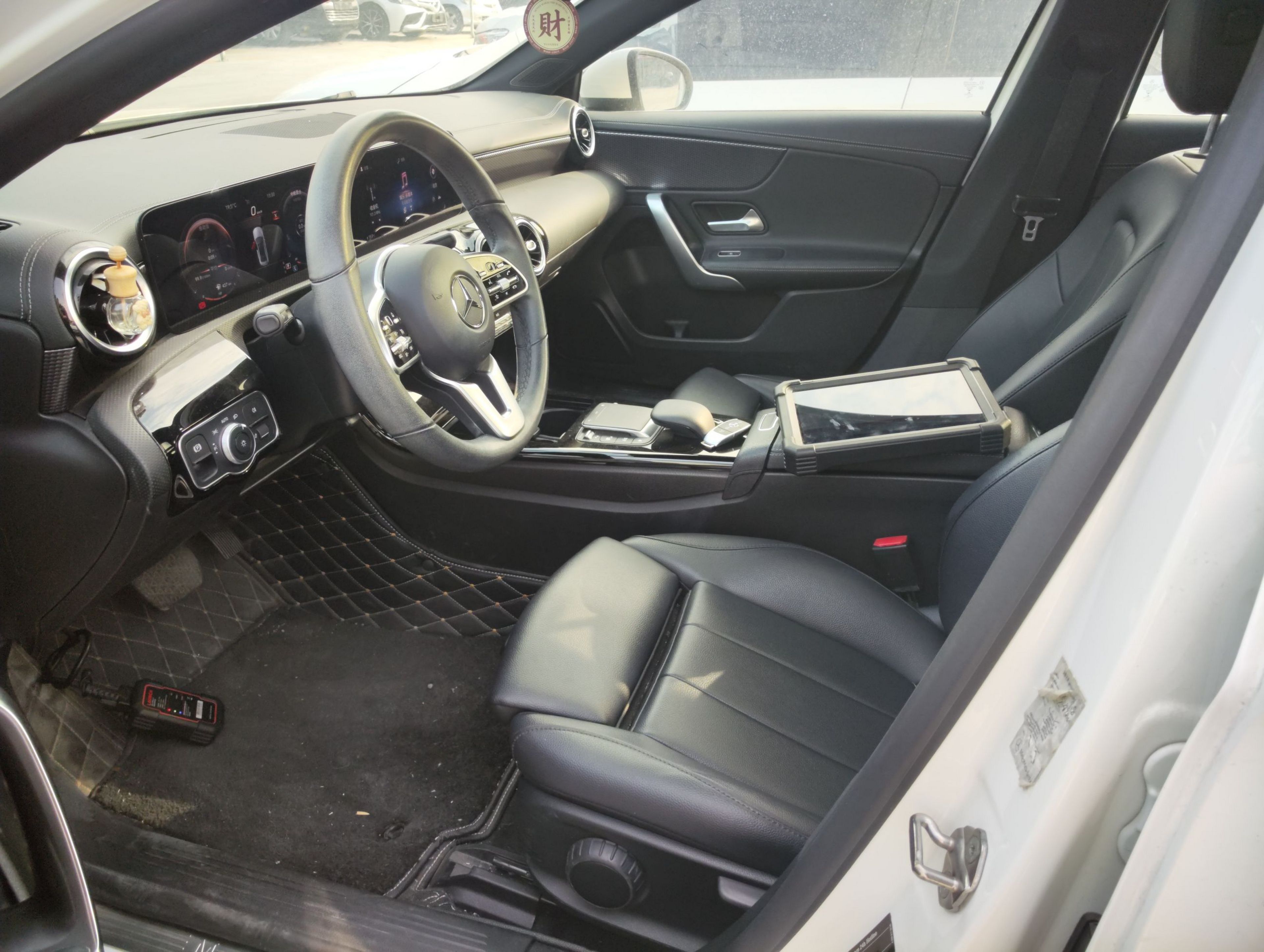 Avant de la voiture