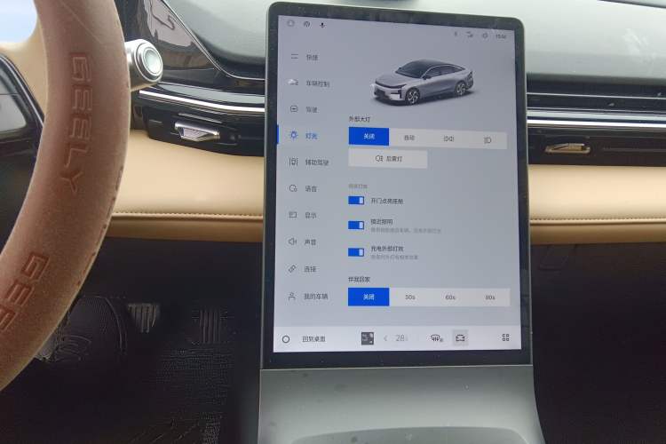 Used Geely Galaxy L6 2023 60km PLUS Audio And AC Panel