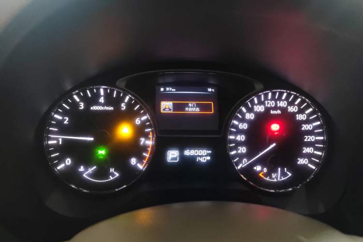 Used Nissan Teana 2016 Revised Version 2.0L XL Comfort Edition