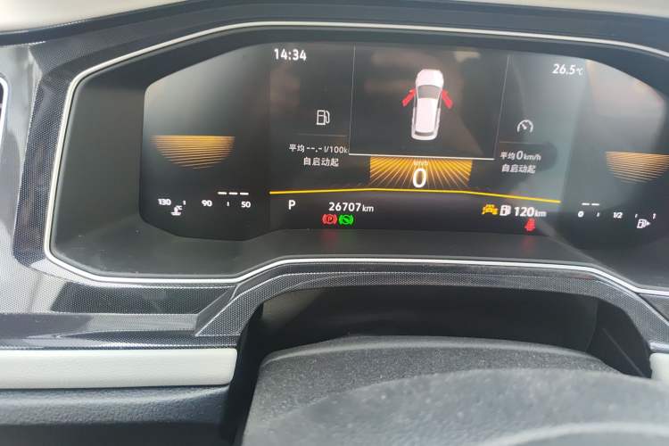 Used Volkswagen Lavida 2023 New Sharp 1.5L Automatic New Wish Edition
