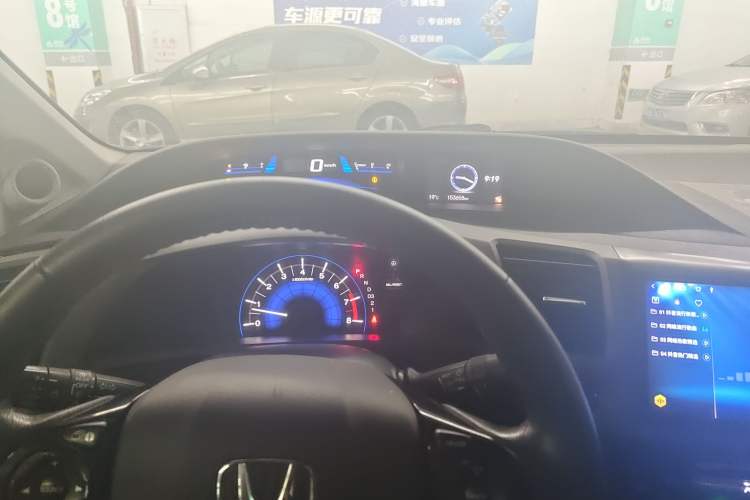 Used Honda Civic 2013 10th Anniversary 1.8L Automatic Luxury Edition Instrument Cluster