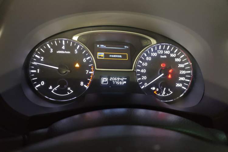 Used Nissan Teana 2016 Revised Version 2.0L XL Comfort Edition
