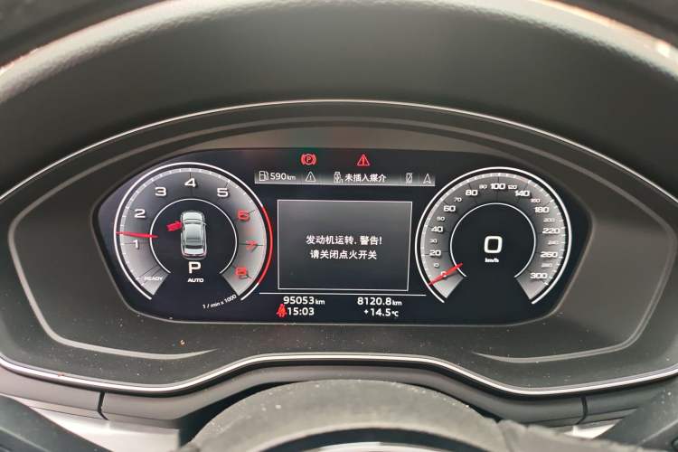 Used Audi A4L 2020 40 TFSI Fashion Dynamic Model Instrument Cluster