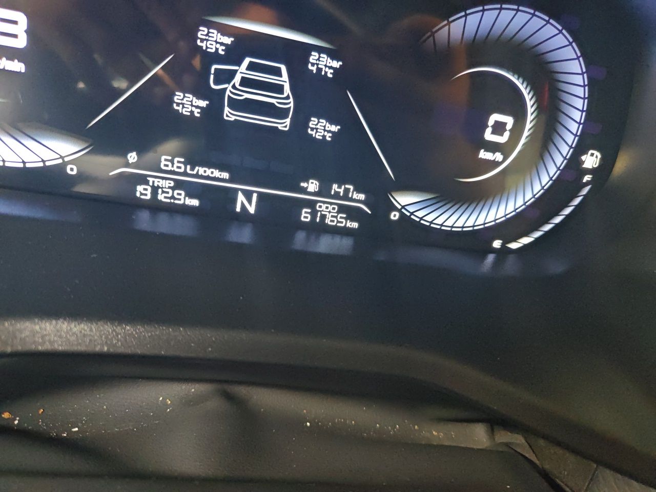 Geely Auto Emgrand 2022 4th Generation 1.5L CVT Luxury Model - Premium — снимка 9