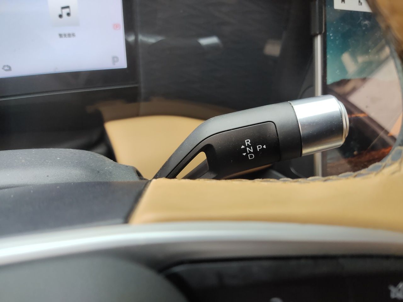 Geely Galaxy L7 2024 1.5T 115 km MAX Dragon Edition — снимка 14