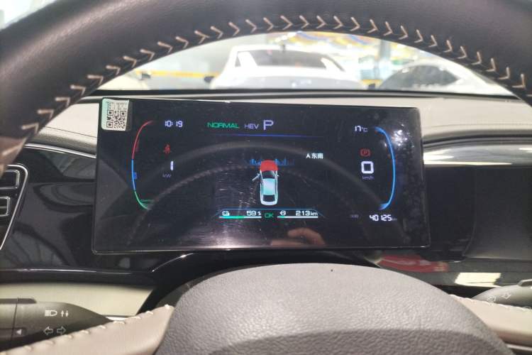 Used BYD Qin PLUS 2023 Champion Edition DM-i 55KM Superior Model Instrument Cluster