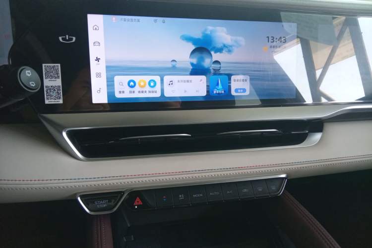 Used Geely Auto Monjaro L 2024 2.0TD High-Power Automatic Two-Wheel Drive Yunqi Version
