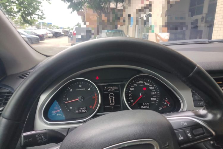 Used Audi Q7 2012 3.0 TDI Leading Model