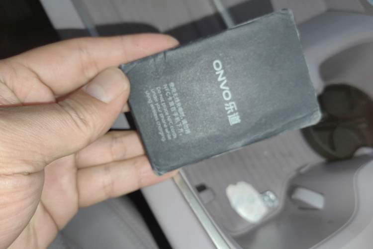 Used ONVO L60 2024 60 kWh Rear-Drive Version Vehicle Key