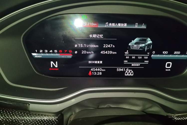 Used Audi S4 2023 S4 3.0TFSI