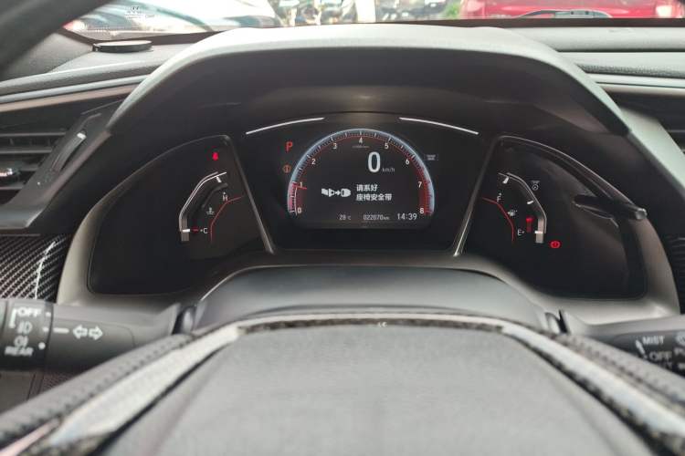 Used Honda Civic 2021 HATCHBACK 220TURBO CVT Trendy Cool Edition