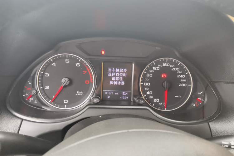 Used Audi Q5 2012 2.0TFSI Comfort Version Instrument Cluster