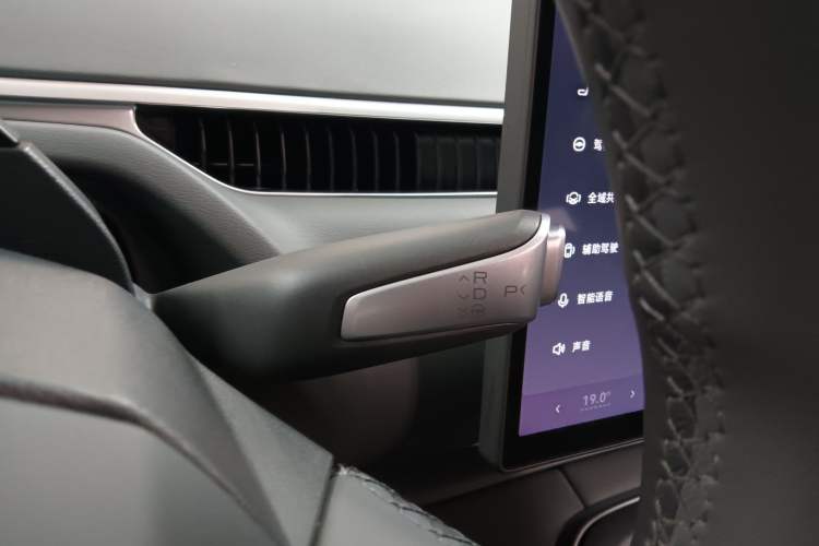 Used XPeng MONA M03 2024 515 Long-Range Gear Lever