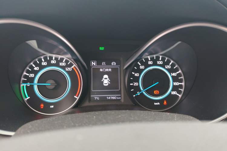 Used Changan Eado New Energy 2022 EV460 Smart Ride-Hailing Edition – Lithium Iron Phosphate