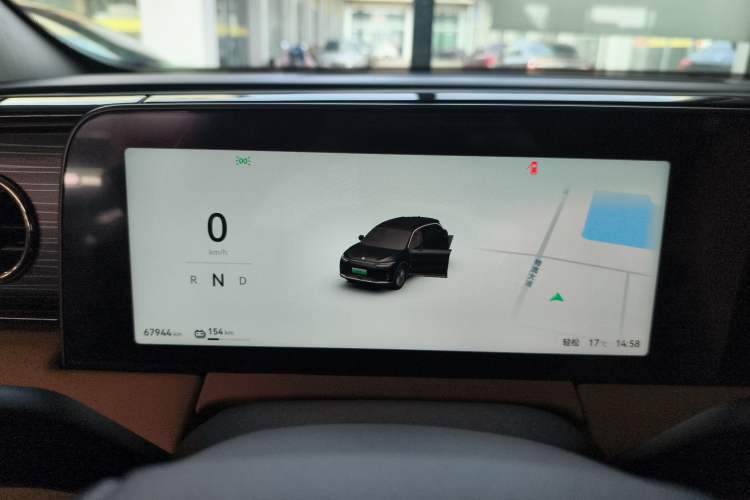 Used Leapmotor C11 2024 All-Electric 580 Luxury Edition Instrument Cluster