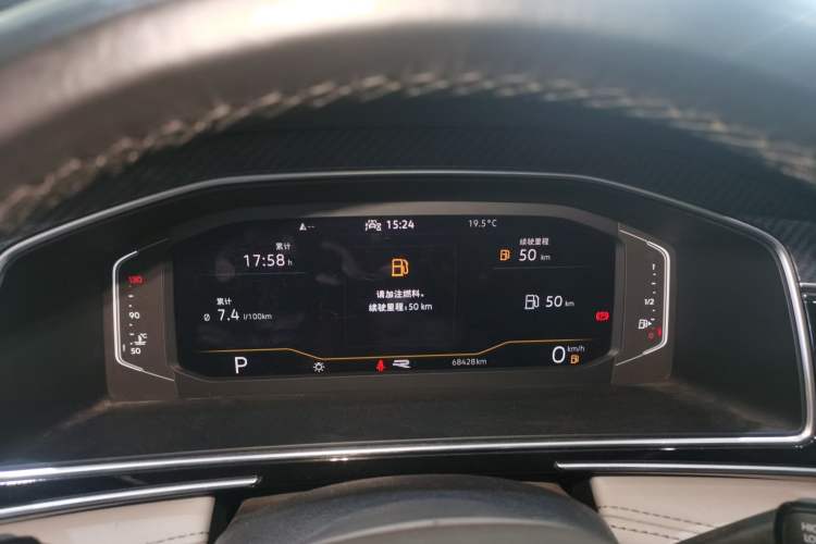 Used Volkswagen Tiguan L 2022 330TSI Automatic Two-Wheel Drive R-Line Enhanced Edition Instrument Cluster