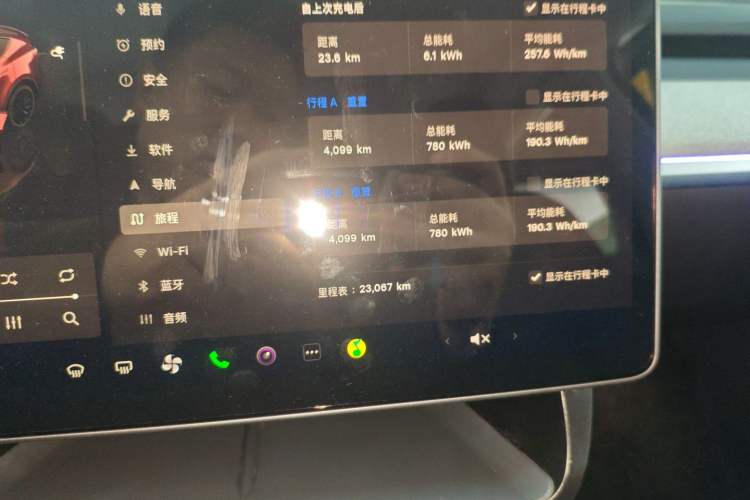 Used Tesla Model Y 2023 High-Performance All-Wheel-Drive Version