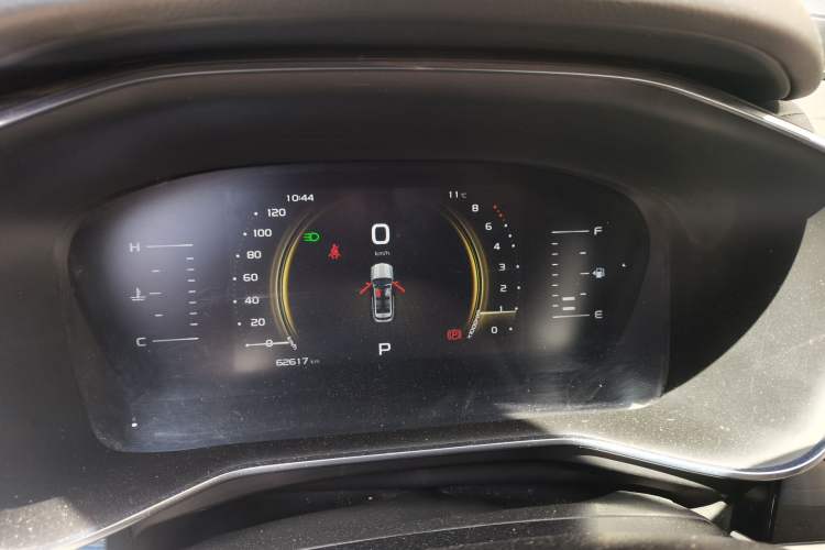 Used Geely Auto Emgrand X7 Sport 2022 Boyue X 1.8TD DCT Smart Model Instrument Cluster