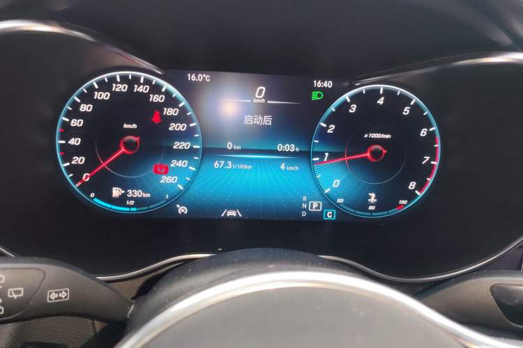 Used Mercedes-Benz GLC 2020 Facelift GLC 300 L 4MATIC Dynamic Edition Instrument Cluster